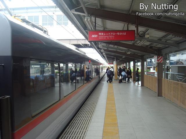 DSC03817.JPG